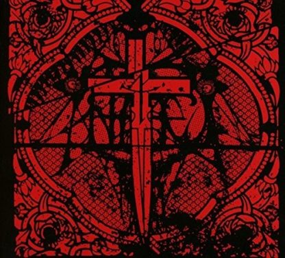 ANTAEUS / CONDEMNATION