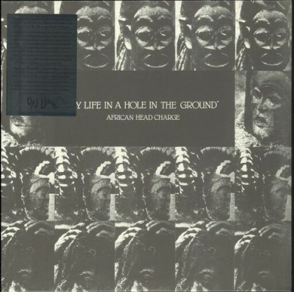 AFRICAN HEAD CHARGE / MY LIFE IN A HOLE IN THE GROUND (LP)