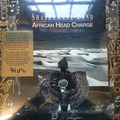 AFRICAN HEAD CHARGE / IN PURSUIT OF SHASHAMANE LAND (2LP)