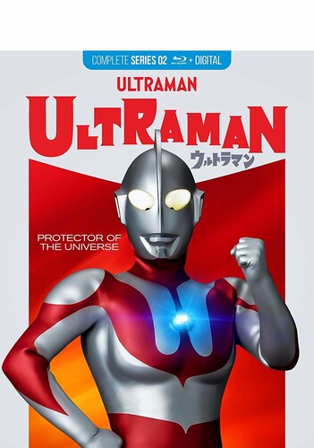 ULTRAMAN: COMPLETE SERIES / BLU RAY - The Grooveyard