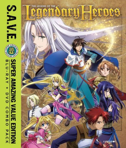 LEGEND OF THE LEGENDARY HEROES: COMP SERIES / BLU RAY