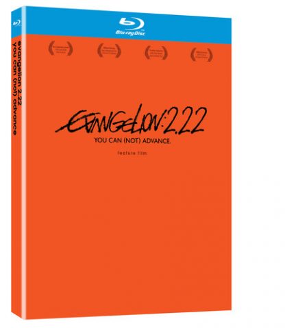 EVANGELION: 2.22 YOU CAN NOT ADVANCE / BLU RAY