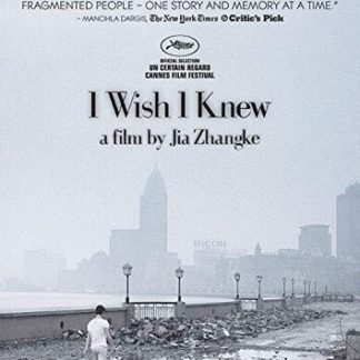 I WISH I KNEW (2010) / DVD