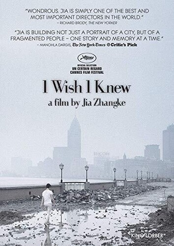 I WISH I KNEW (2010) / DVD