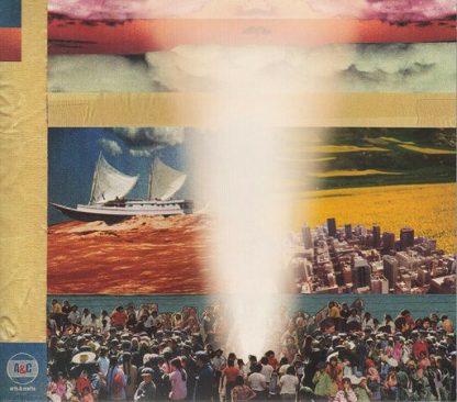 BROKEN SOCIAL SCENE / FORGIVENESS ROCK RECORD