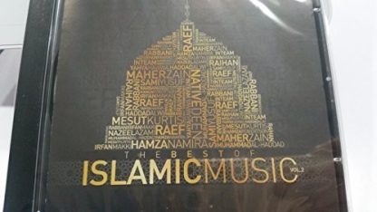 BEST OF ISLAMIC MUSIC VOL 2 / VARIOUS / BEST OF ISLAMIC MUSIC VOL 2 / VARIOUS